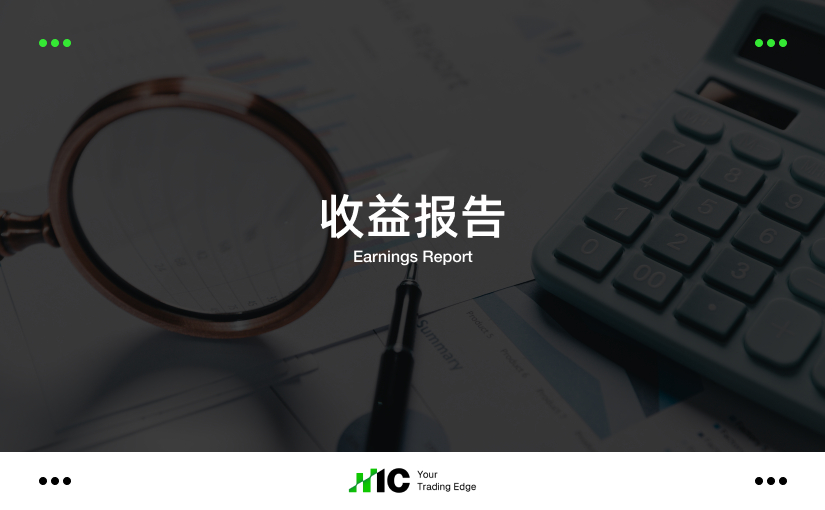 2026年07月股票收益报告公布日期 (2026-07-30)